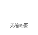 比特币价格攀至惊人高峰后稳步下跌 未来将回涨